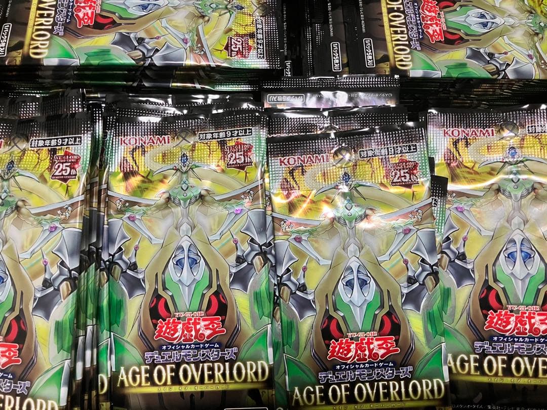 遊戯王　エイジオブオーバーロード サーチ済み　338パック　まとめ売り