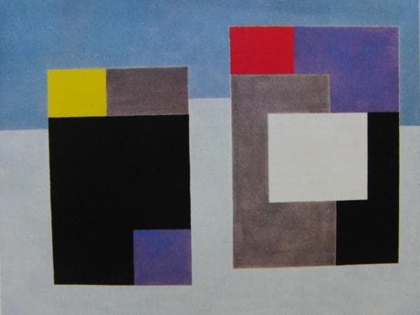 ベン・ニコルソン、二つの形状、海外超希少レゾネ、新品額付