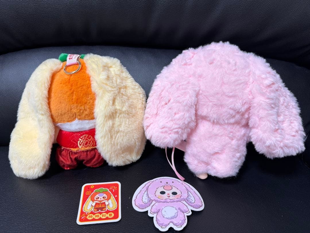 ベビスリーうさぎぬいぐるみ 特別レア目2個セット