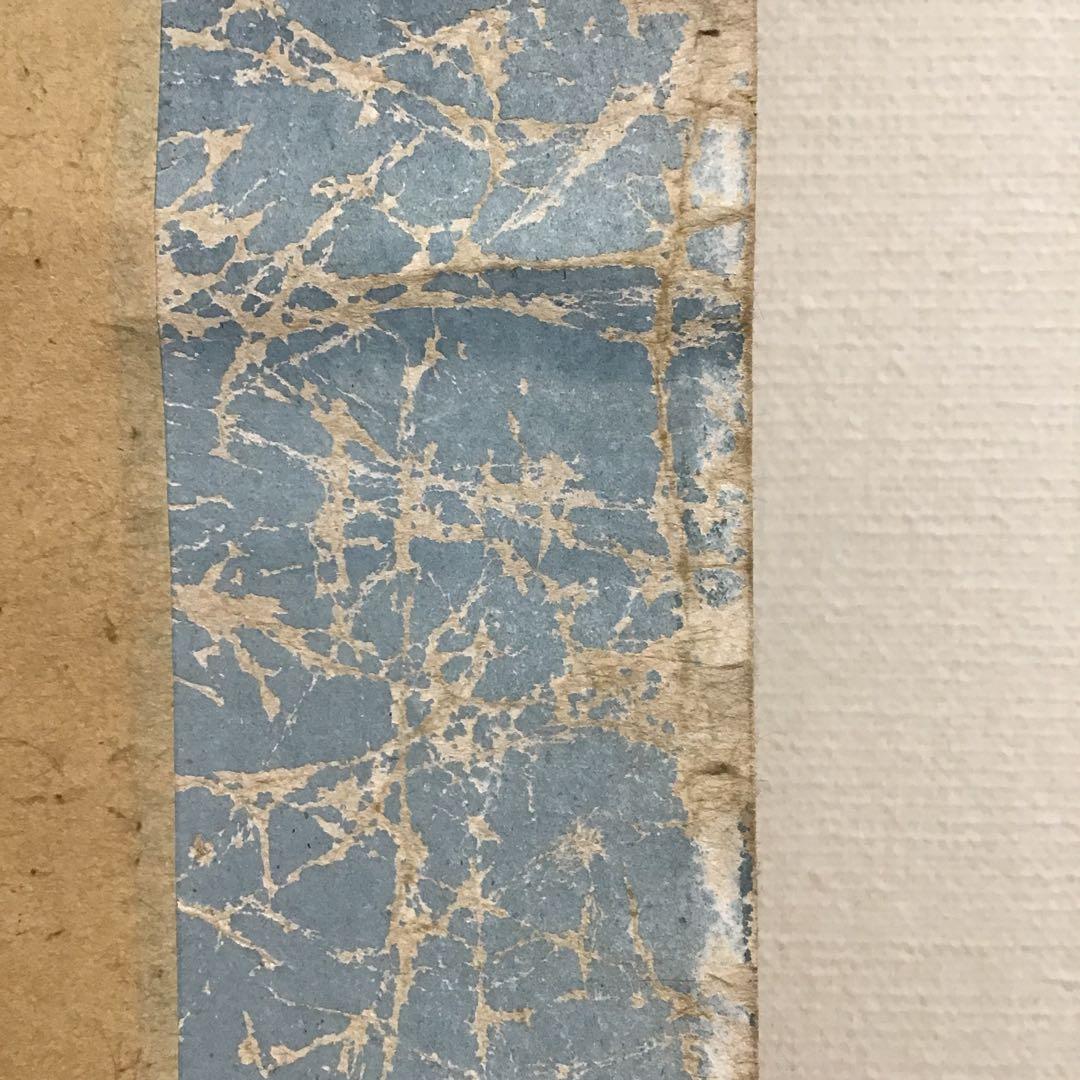 K茶道具　掛軸　「大黒天の圖」　画讃は版画かと思われます　自作桐箱　S185KJ