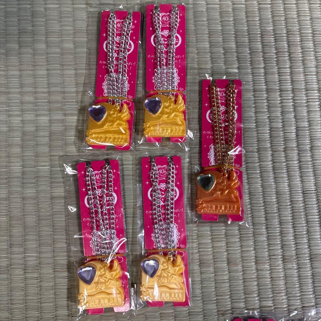 カバヤ　セボンスター　2022年第1弾 パールプラタイプ　バラ売り