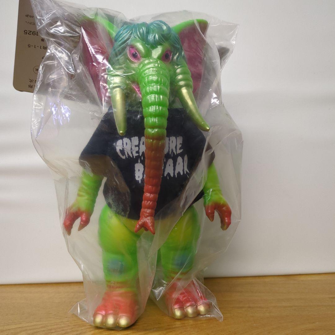 未開封タイガン CREATURE BAZAAR ミラーマン怪獣