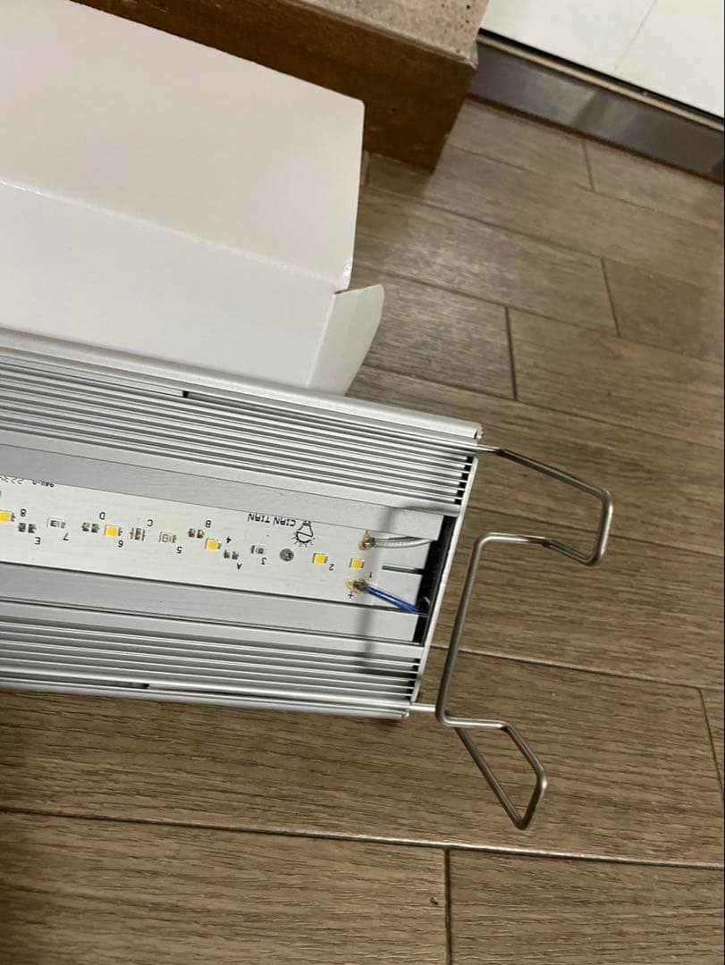 アクロ　TRIANGLE LEDライト　GROW 900 90cm　水草育成