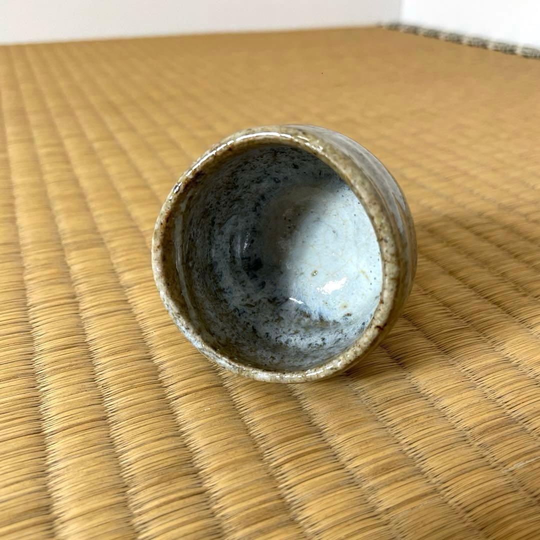 #XG527 陶芸家・坪島土平・唐津焼・ぐい呑・共箱・ぐい呑み・酒器・茶道具