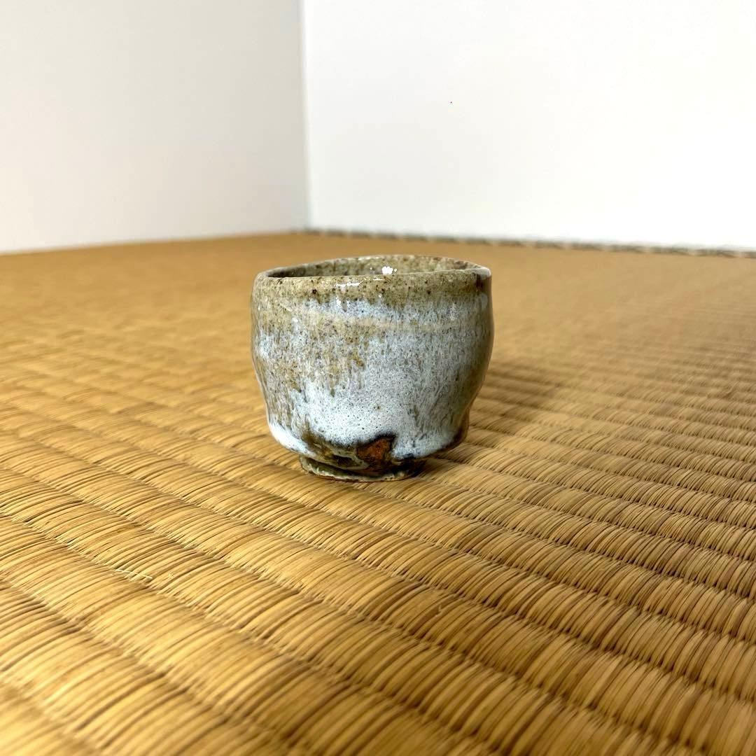 #XG527 陶芸家・坪島土平・唐津焼・ぐい呑・共箱・ぐい呑み・酒器・茶道具