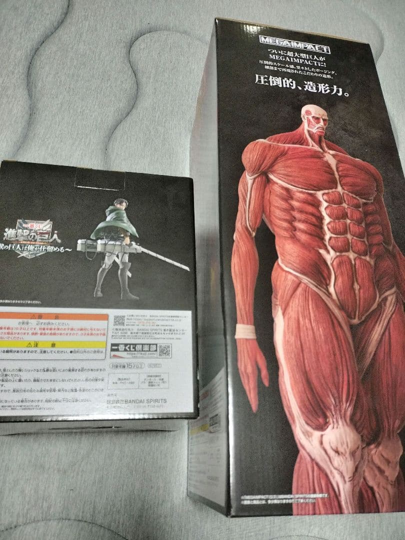 即購入可！早いものがち★値下げ中！ラストワン賞、B賞★一番くじ 進撃の巨人