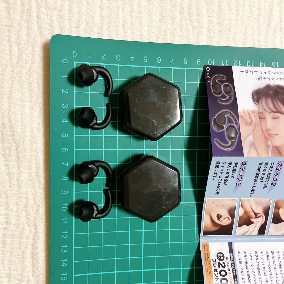 耳栓 六角形ケース付き ブラック　2個セット　ペア　イヤーカフ