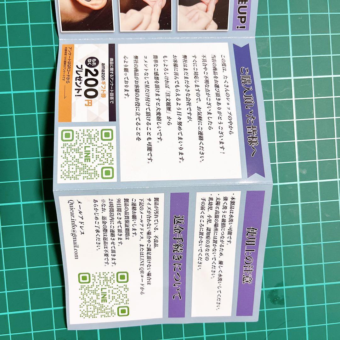 耳栓 六角形ケース付き ブラック　2個セット　ペア　イヤーカフ