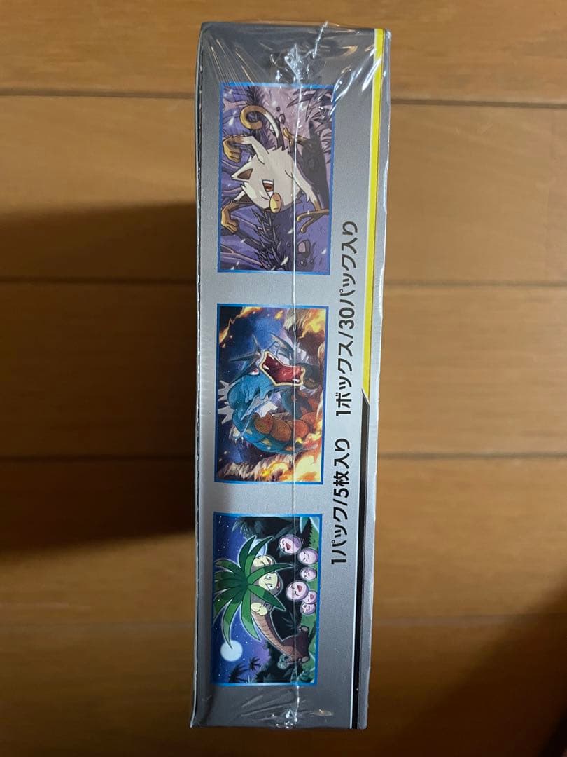 タッグボルト　未開封ボックス　シュリンク付き