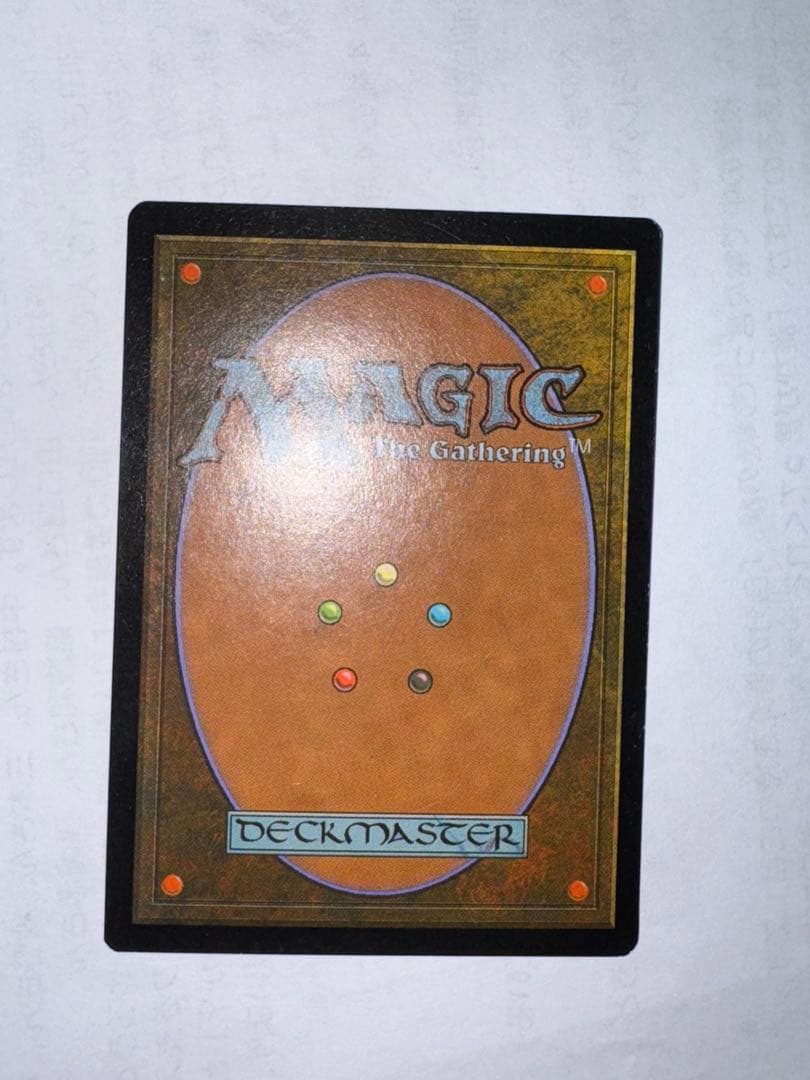 セラの聖域【マジック・ザ・ギャザリング】