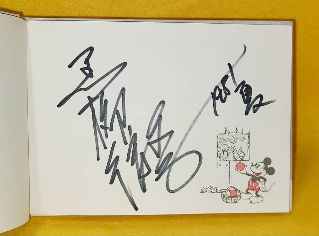 1981年夏サイン黒柳徹子ミッキーマウス昭和レトロmickeymouseサイン帳