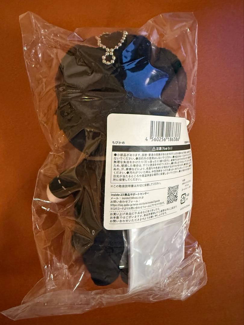 ソ*マ様 ちびかめ　Black ver.　亀梨和也　inside23　ちびぬい