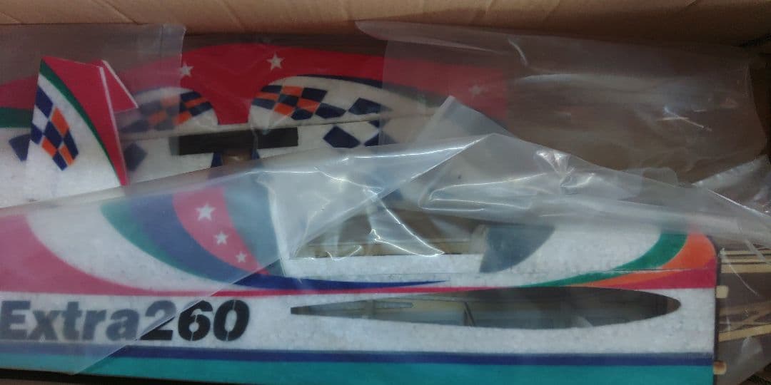 ホクセイ　モデル　 Extra260 EPP SC