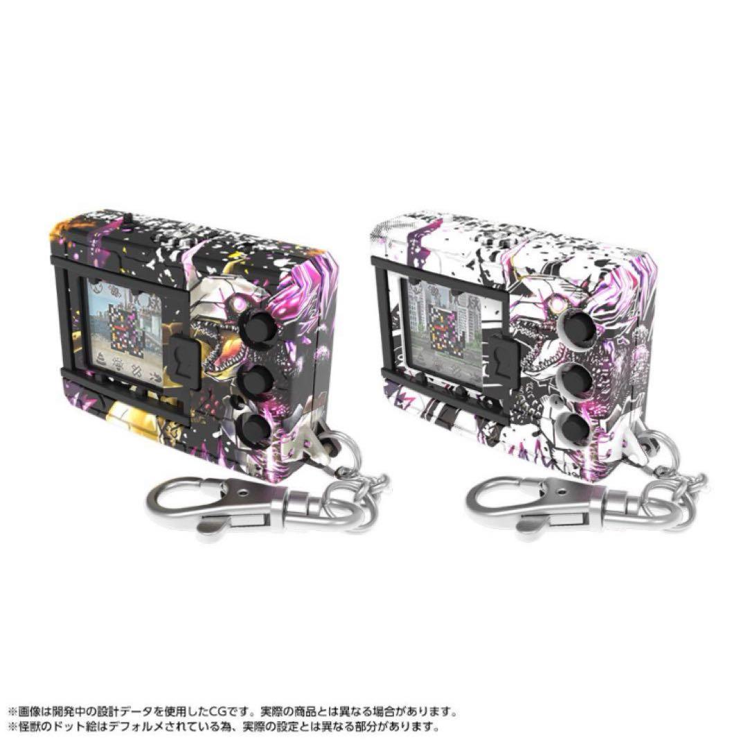 デジタルモンスター デジモンカラー ゴジラ70周年エディション　2種セット