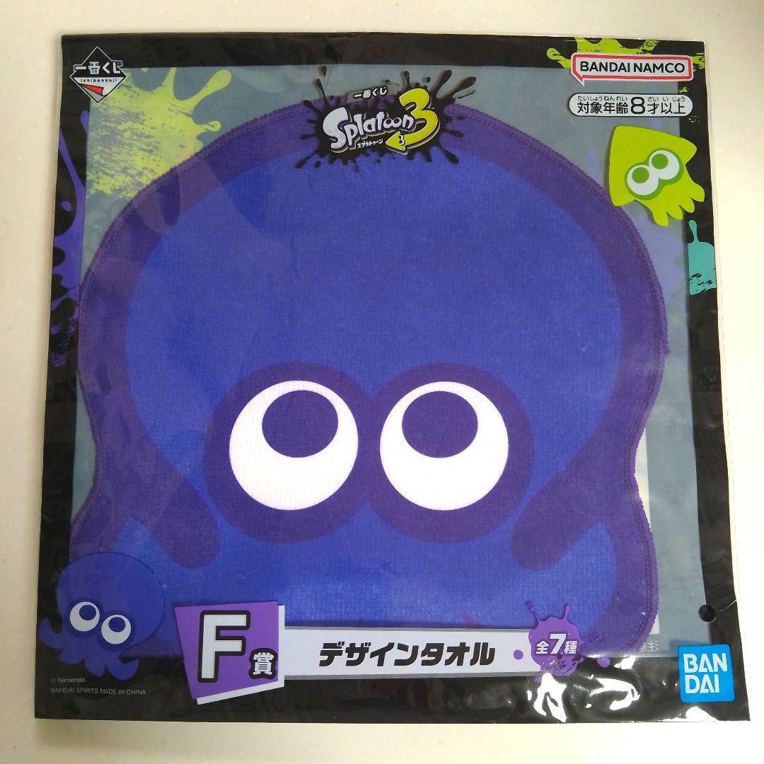 スプラトゥーン3 一番くじ タオル 6枚セット Splatoon