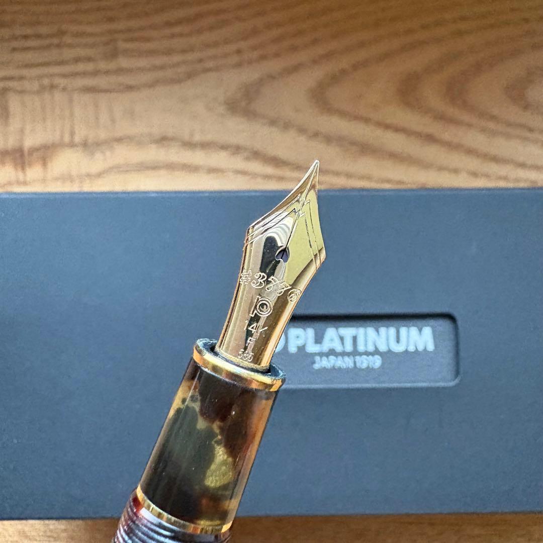 [ぱおお]プラチナ万年筆 センチュリー 3776 セルロイド べっこう