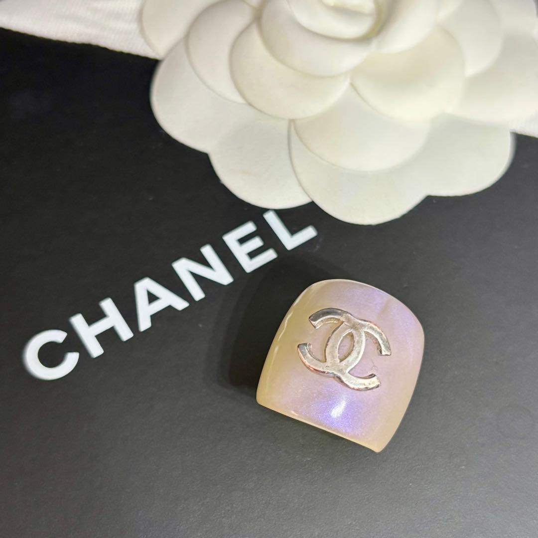 【シャネル】ココマーク リング 指輪 プラスチック オーロラ ヴィンテージ