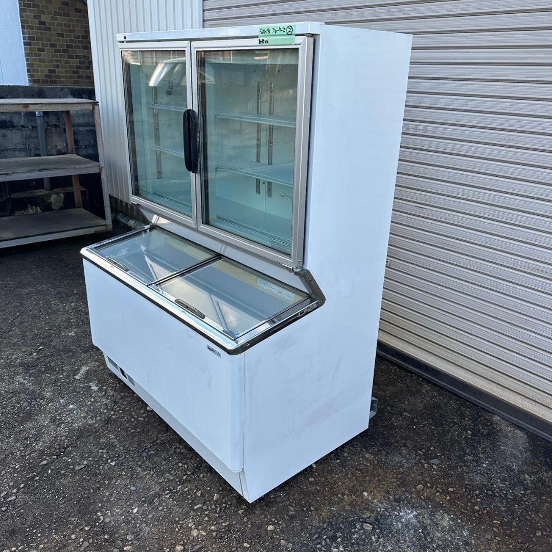 サンヨー 冷凍ショーケース SCR-D1203G ② Y0823