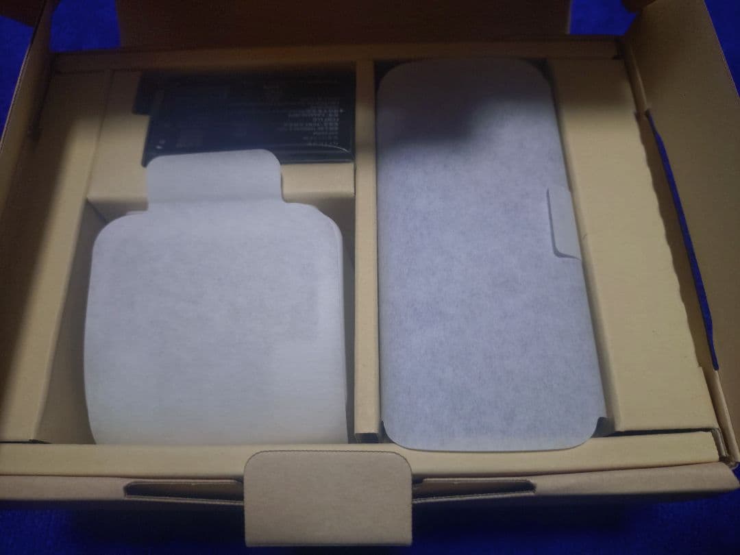 DOCOMOらくらくフォンF-41F