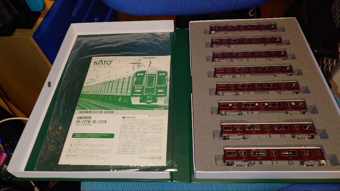 KATO 阪急9300系　基本＋増結8両　フル編成