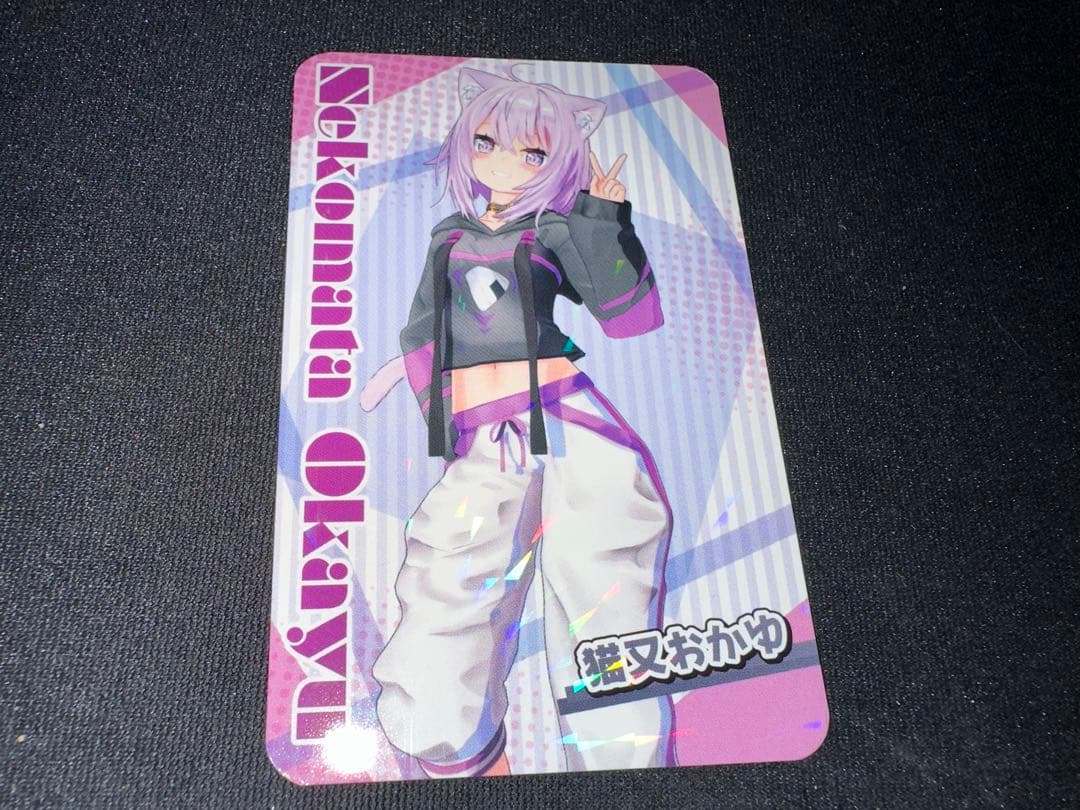 ホロライブ 大丸 5000枚限定 トレーディングカード 猫又おかゆ