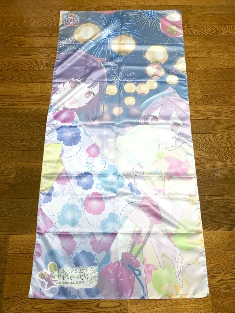 ソフィーのアトリエ 描き下ろし どでか布ポスター ソフィー コルネリア C92