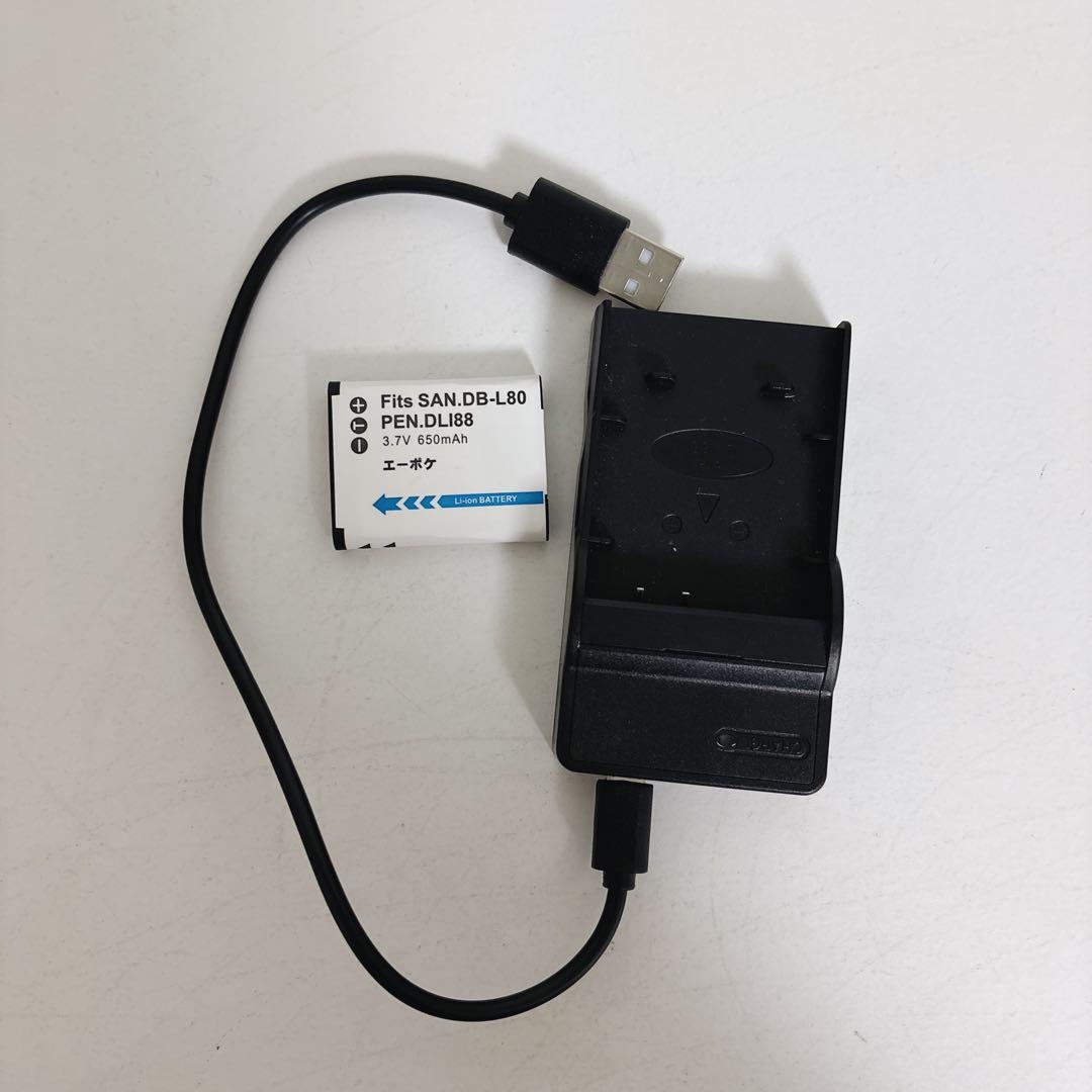 【動作確認済み・付属品付き！】SANYO Xacti ザクティ