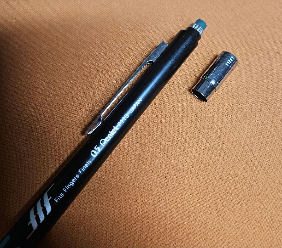 ぺんてる P115 fff シャーペン 廃番 廃盤