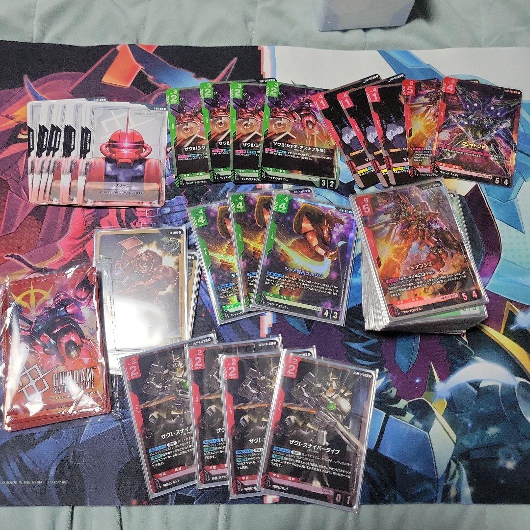 ガンダムカードゲーム　赤緑ジオンデッキ