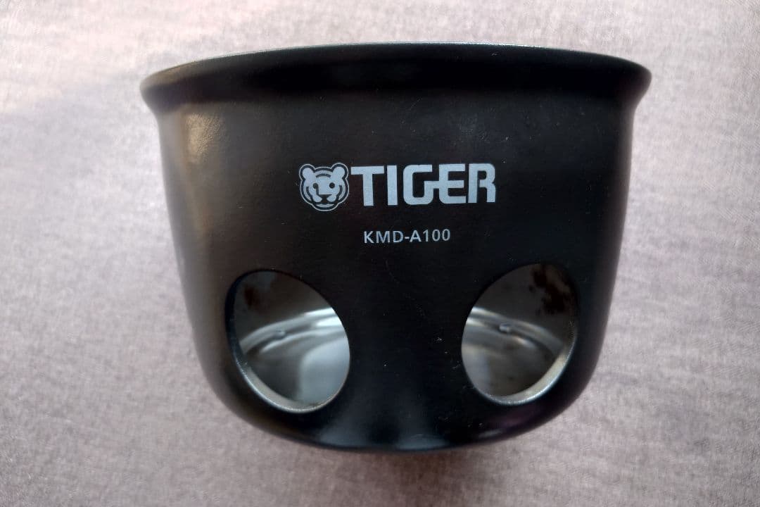 TIGER 魔法のかまどごはん