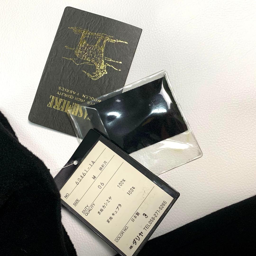 【新品タグ付‼️マキシ丈 カシミヤ100%】ダリヤ ロング チェスターコート 黒