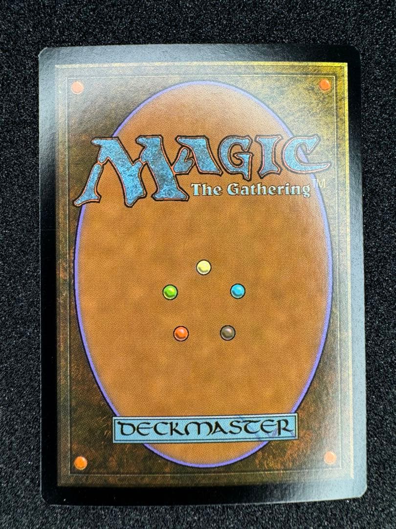 モダンマスターズ 2015ウギンの目 日本語 Foil