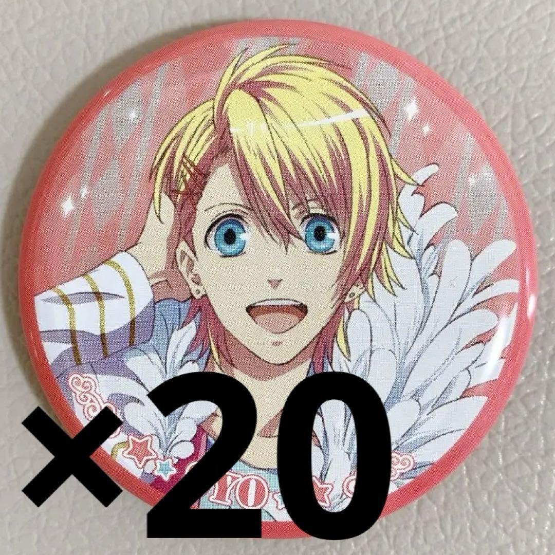 うたプリ マジLOVEレボリューションズ 来栖翔 缶バッジ まとめ売り