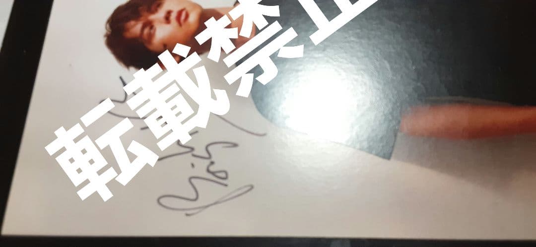 astrostuffs bright サイン