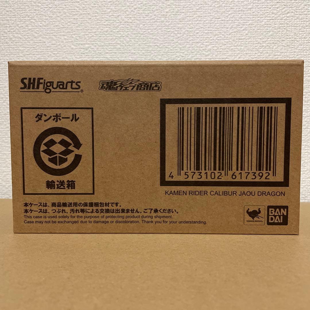 S H.Figuarts フィギュアーツ　仮面ライダーカリバー ジャオウドラゴン
