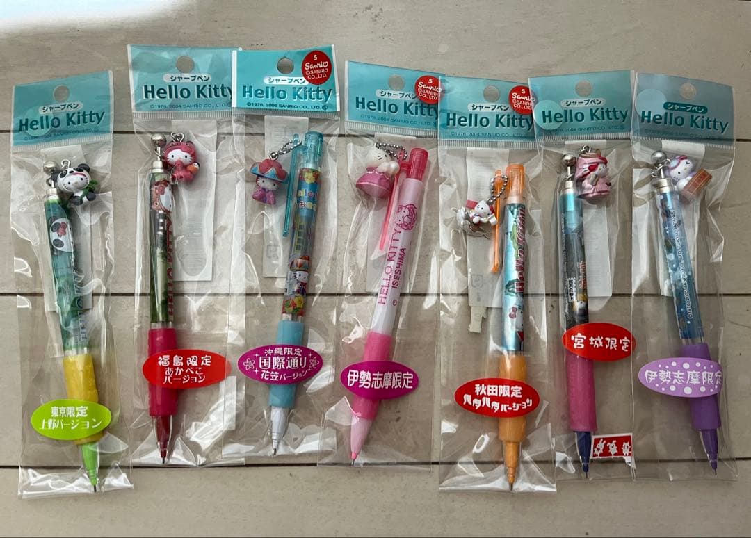 ハローキティ ご当地 ボールペン シャープペン