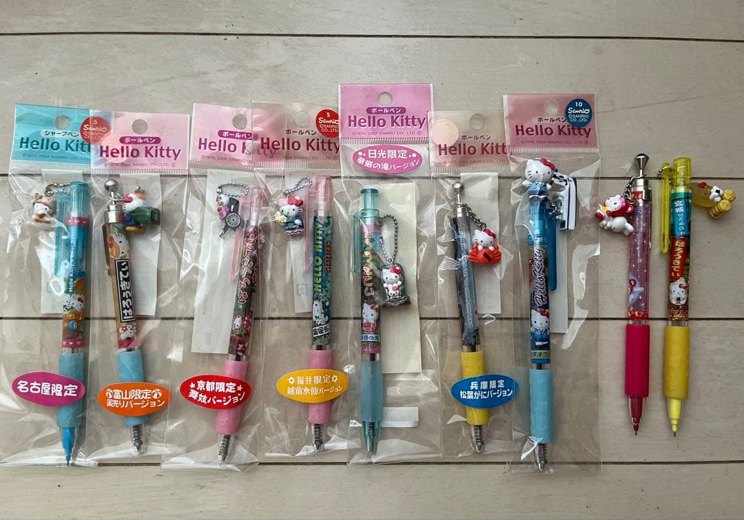 ハローキティ ご当地 ボールペン シャープペン