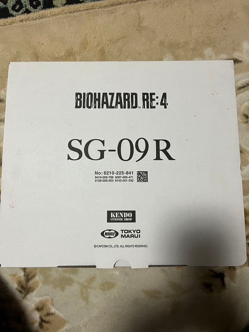東京マルイ　SG-09 R 〈BIOHAZARD RE:4 〉 sg09r