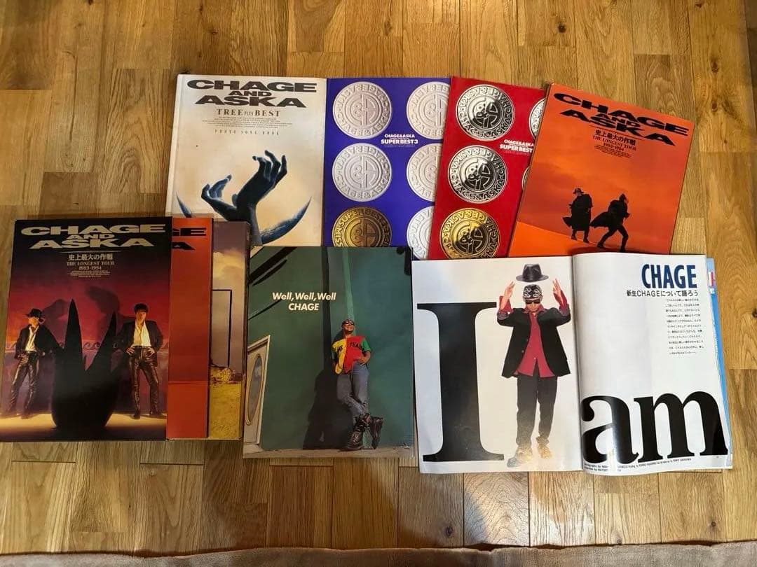 CHAGE & ASKA 雑誌・カタログセット　グッズあり