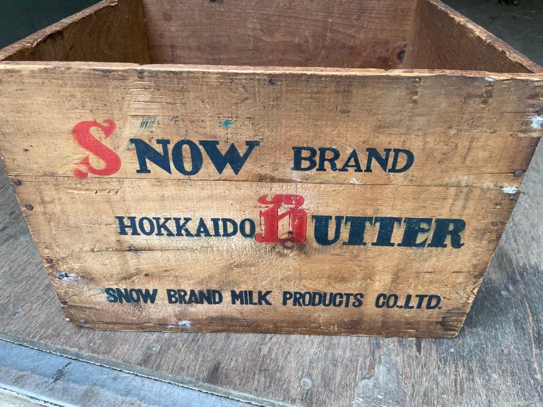 雪印バター　木箱