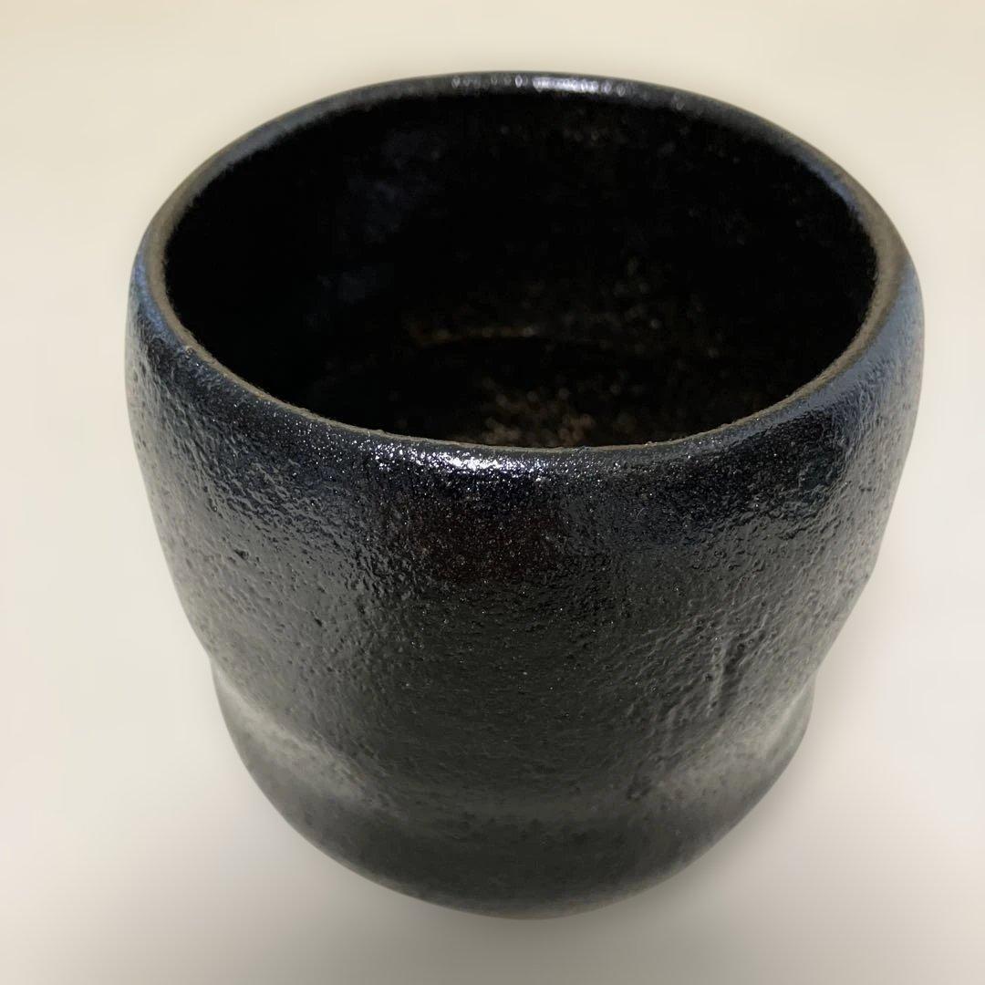 茶道具 黒楽 抹茶碗 陶造 箱無