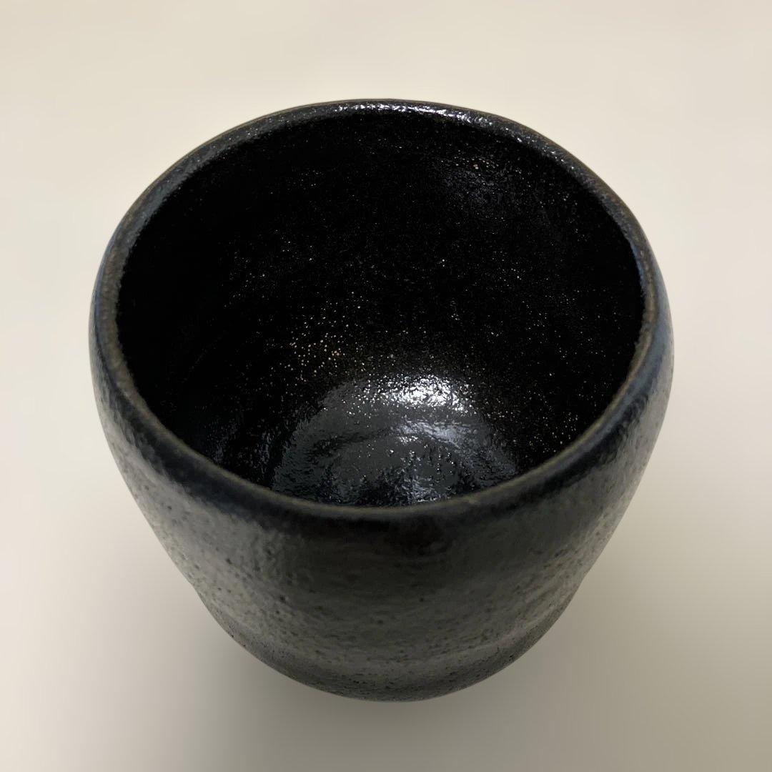 茶道具 黒楽 抹茶碗 陶造 箱無