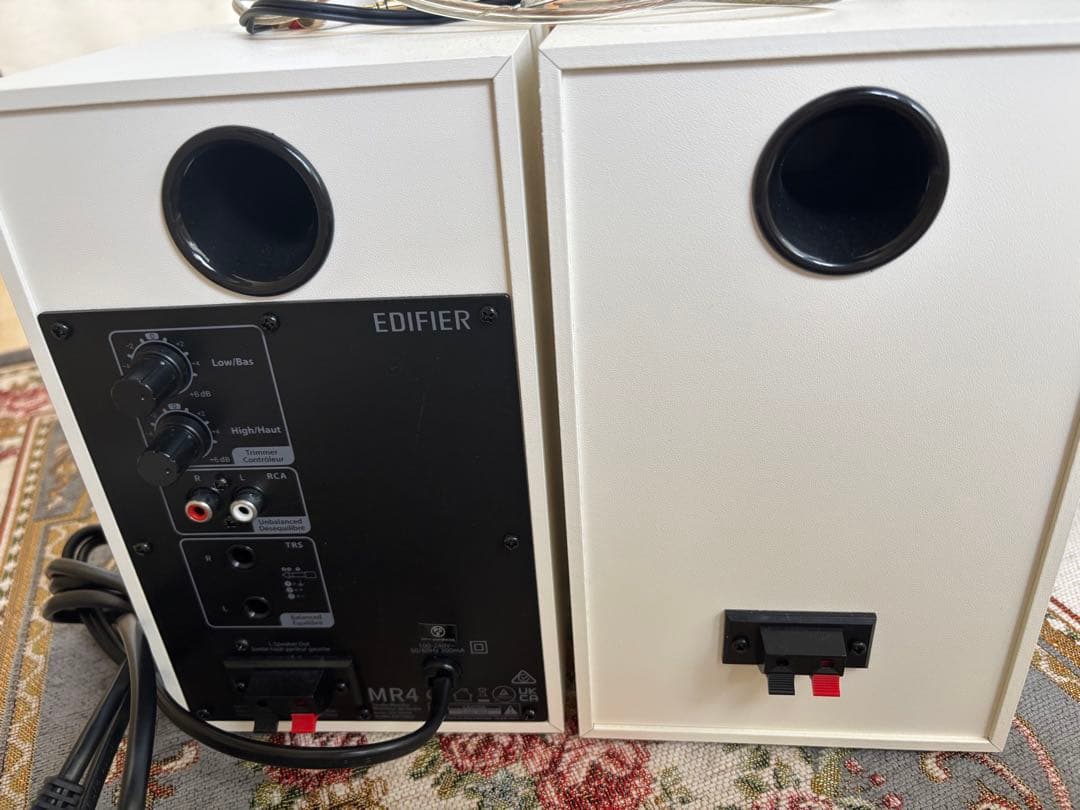 EDIFIER アクティブスピーカー ホワイト