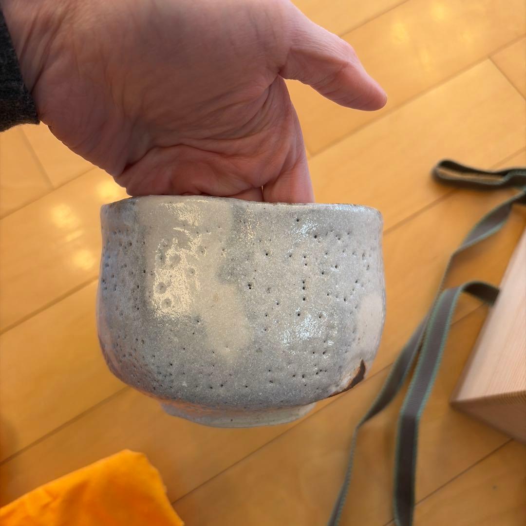 志野焼 茶碗 共箱・布付き 茶道具 抹茶碗 陶芸