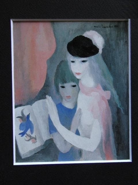 マリー・ローランサン、【二人の少女】、高級画集画、状態良好、新品高級額装付