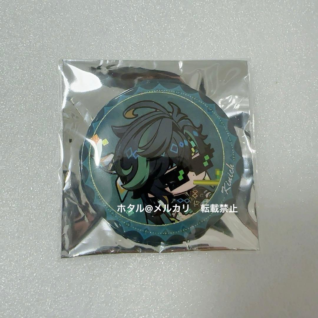 原神　ホヨバースカフェ　缶バッジ