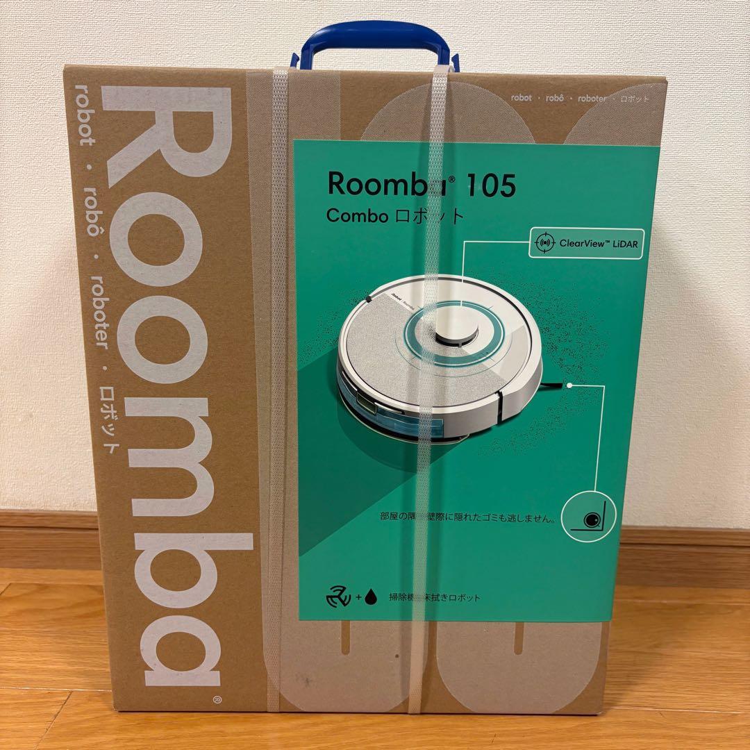 Roomba 105 Combo ロボット掃除機本体 保証書付き ルンバ