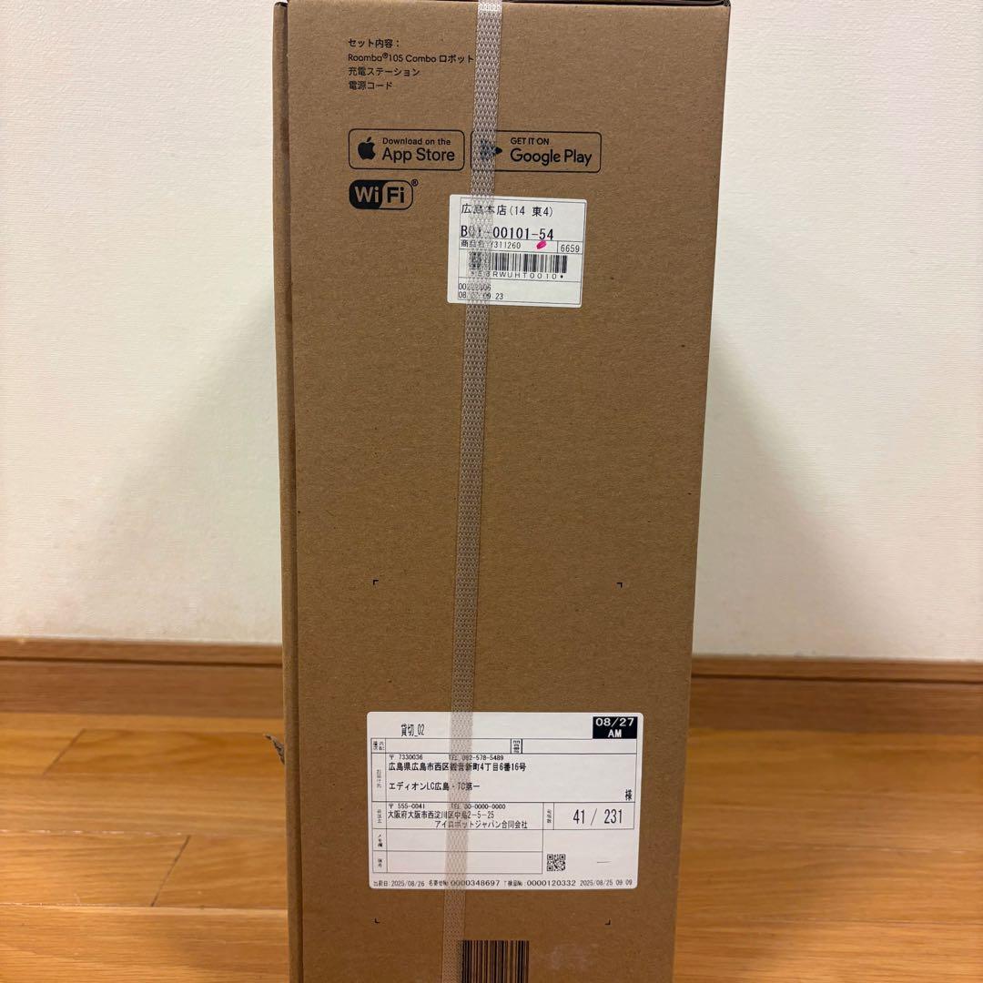 Roomba 105 Combo ロボット掃除機本体 保証書付き ルンバ