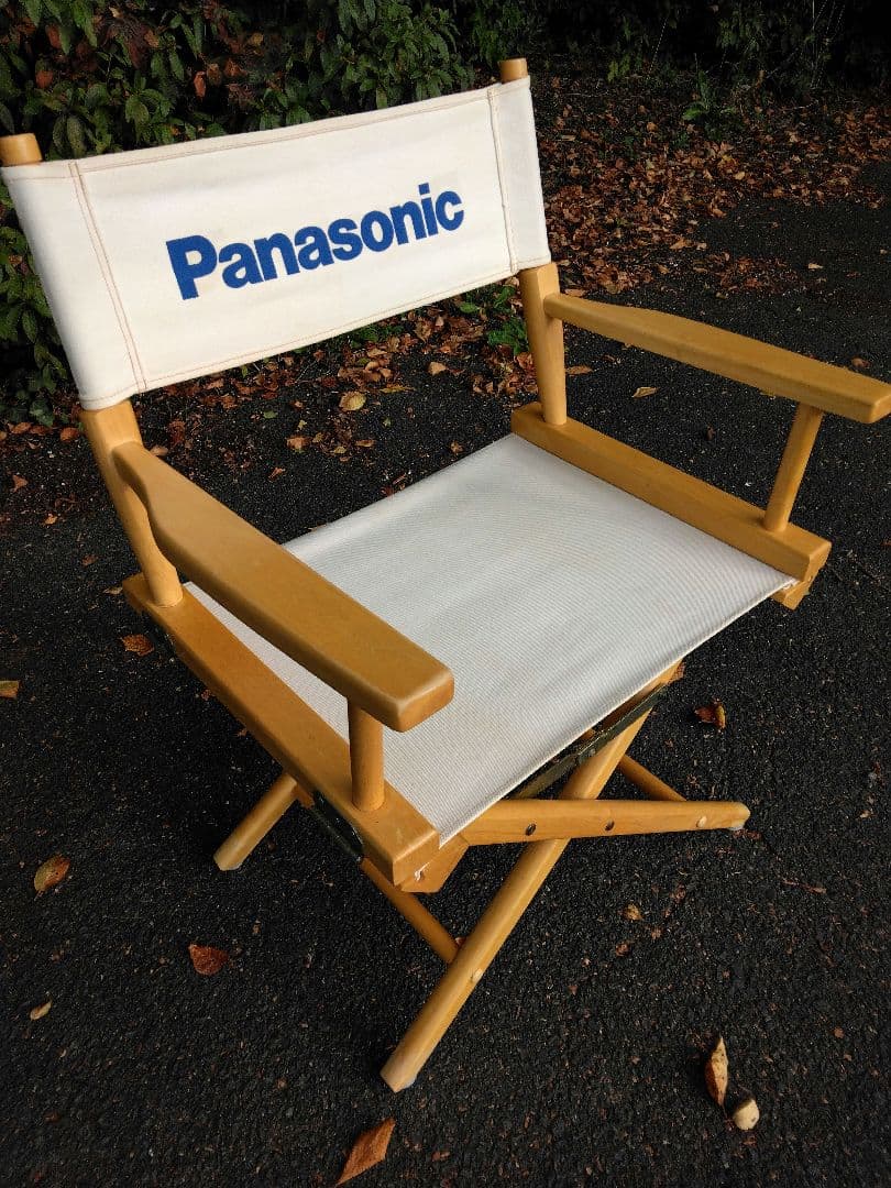 非売品　パナソニック　ディレクターズチェア 帆布　コットン　ウッド 　折りたたみ