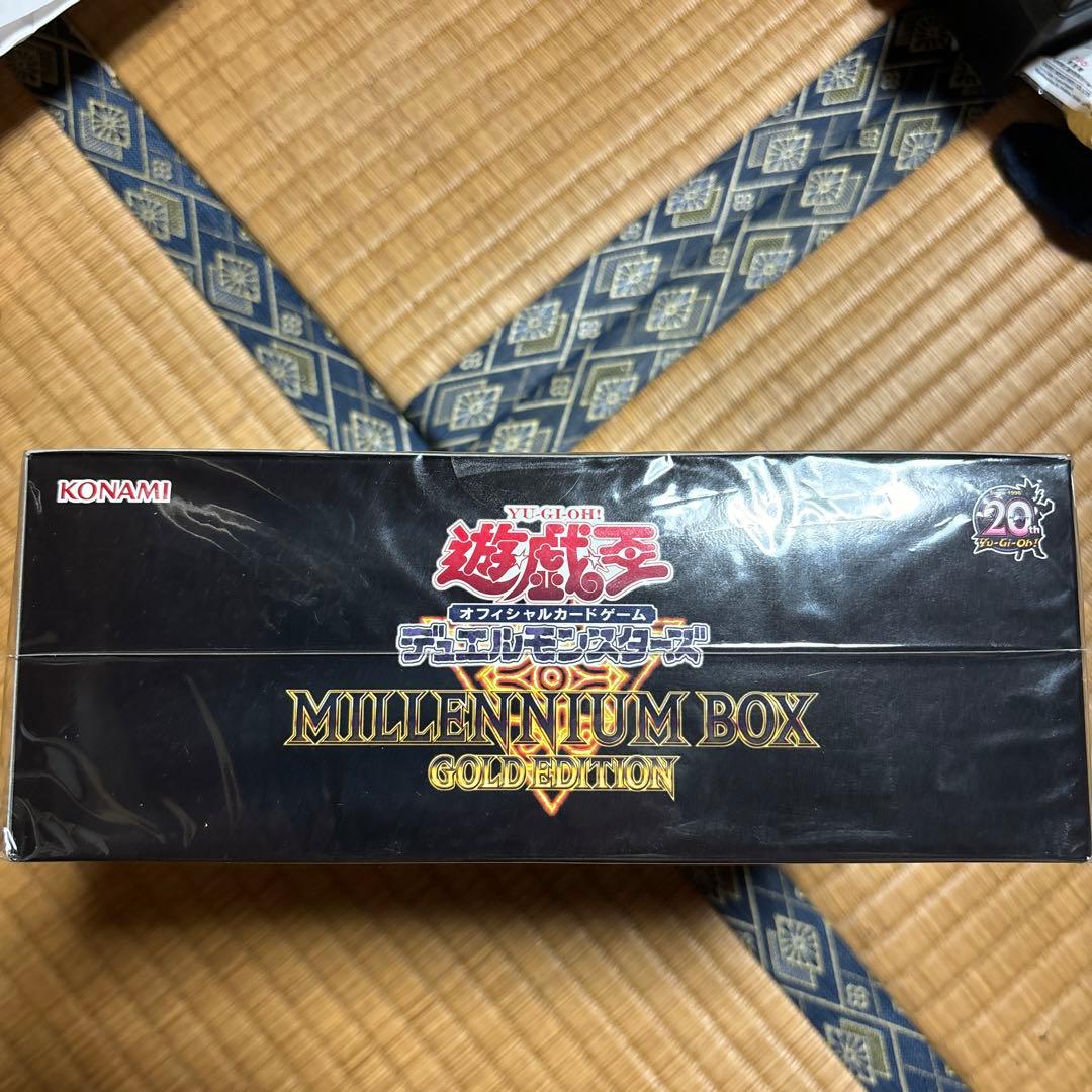 MILLENNIUM BOX GOLD EDITION こうぴ